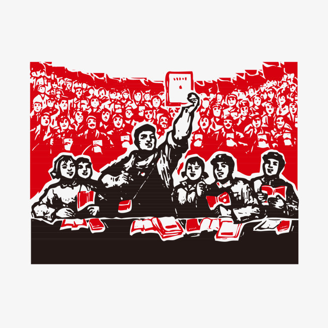 党元素【高清节日素材png素材】-90设计