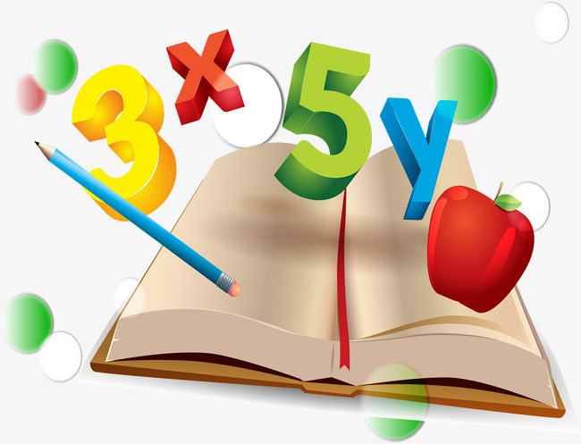 数学辅导书png素材-90设计