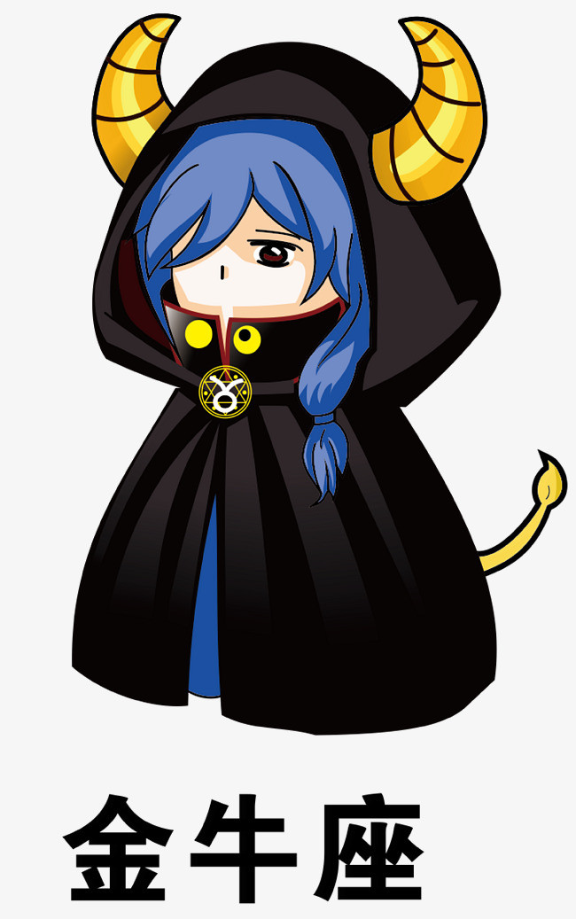 十二星座梦幻卡通睡衣娃娃金牛座矢量素材