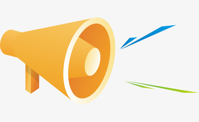 喇叭png矢量元素