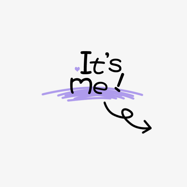 紫色简约是我艺术字【高清艺术字体png素材】-90设计