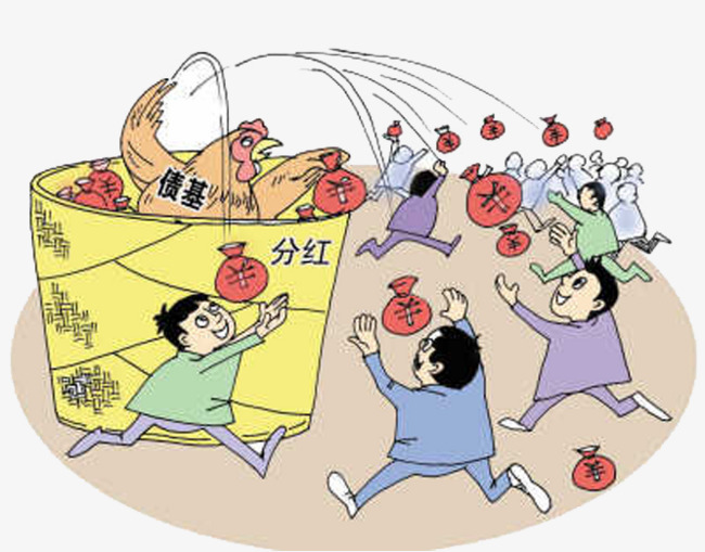 每年都有基金分红