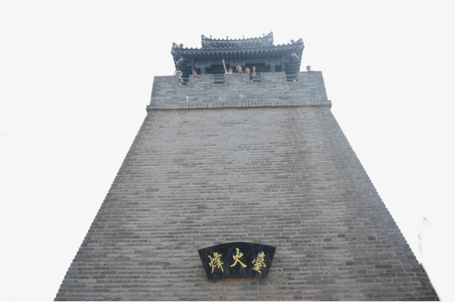 免抠烽火台素材png素材-90设计