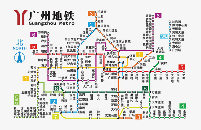 广州地铁图标
