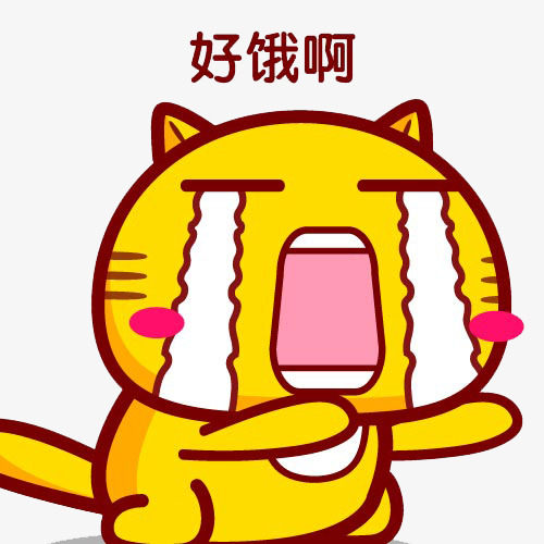 饿了么理赔会被商家知道么 饿了么保险公司电话