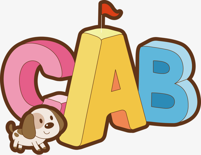 卡通萌趣艺术字abc英语班文字排版