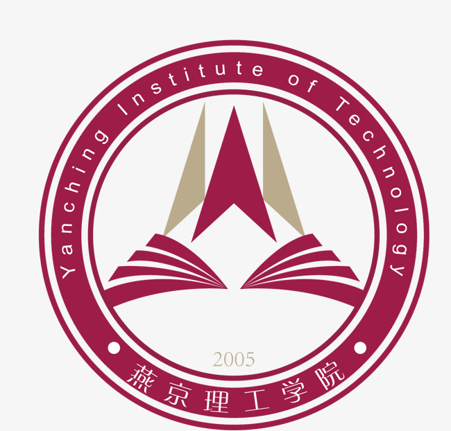 燕京理工学院标志