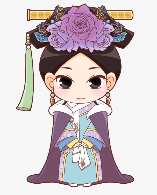 q版可爱卡通清宫娘娘png