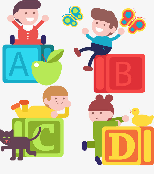 矢量手绘幼儿园