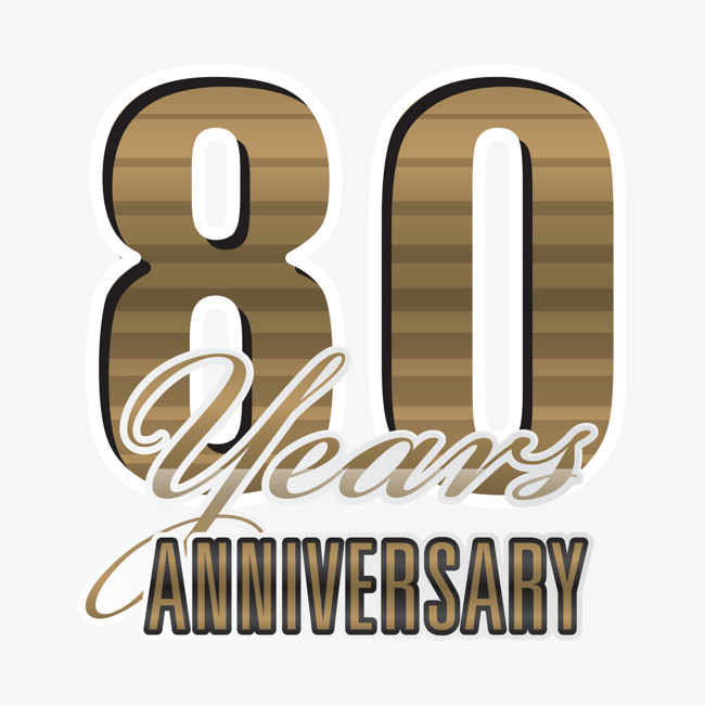 创意数字80png素材-90设计