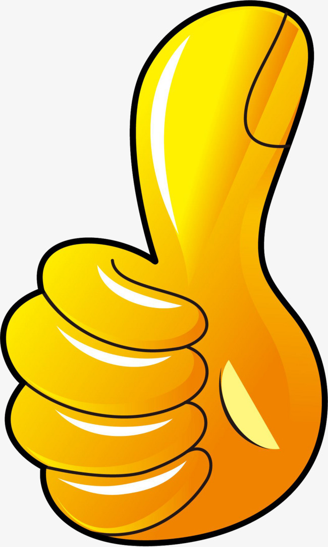 赞的手势素材图片免费下载_高清装饰图案png