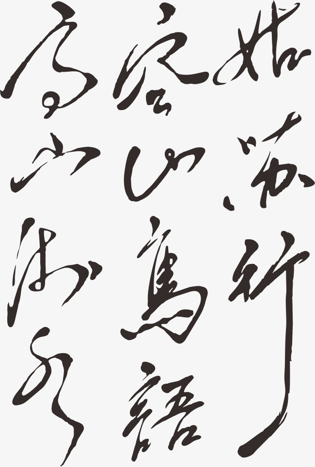 姑苏行词