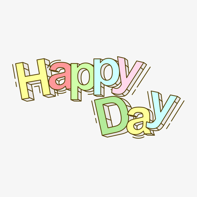 艺术字_happyday【高清漂浮元素png素材】-90设计