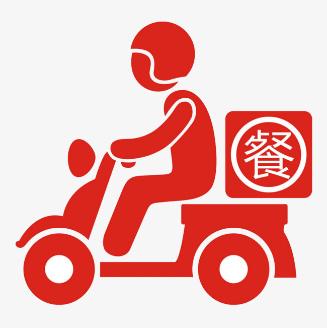 创意红色外卖小人图标【高清图标元素png素材】-90设计