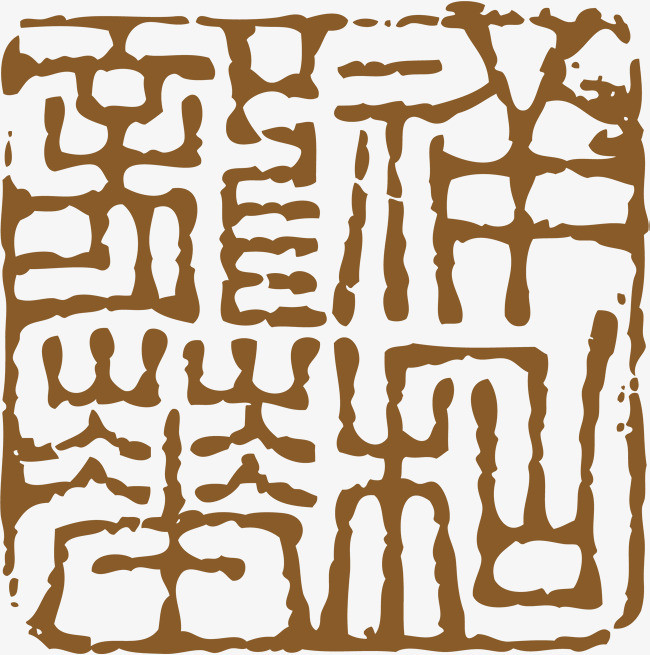 印章镂空复古国风红色促销标签元素