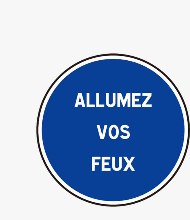 指示标志圆形蓝色图案