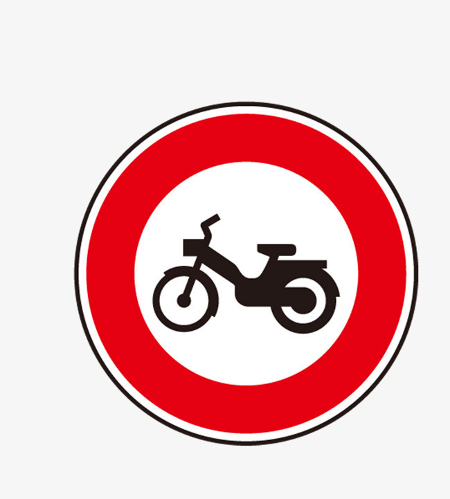 摩托车标识