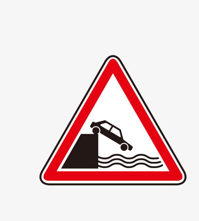 上升标志三角形红黄蓝扁平装饰免抠元素【免抠元素png】-90设计网