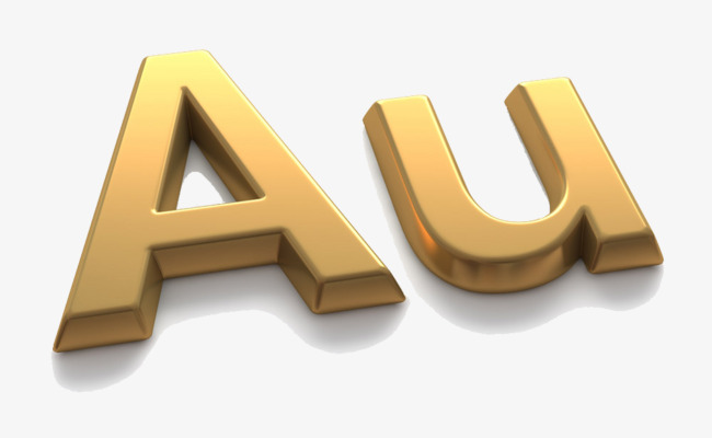 黄色字母au