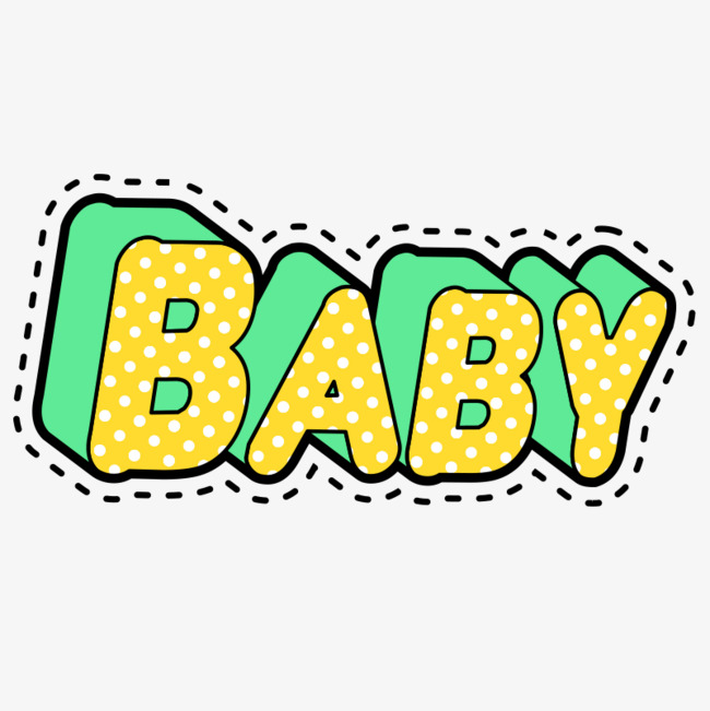 baby艺术字