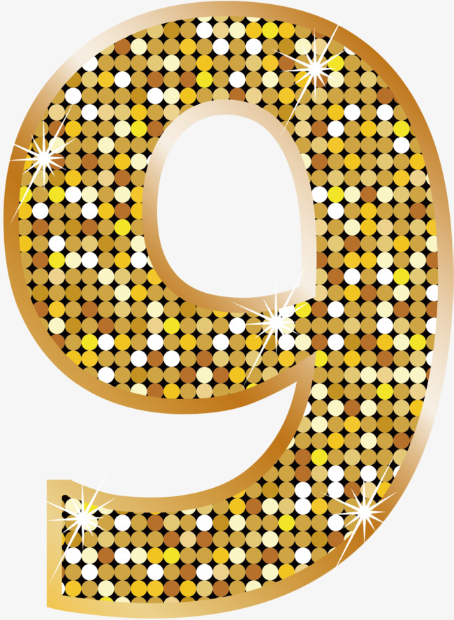金色数字9艺术字