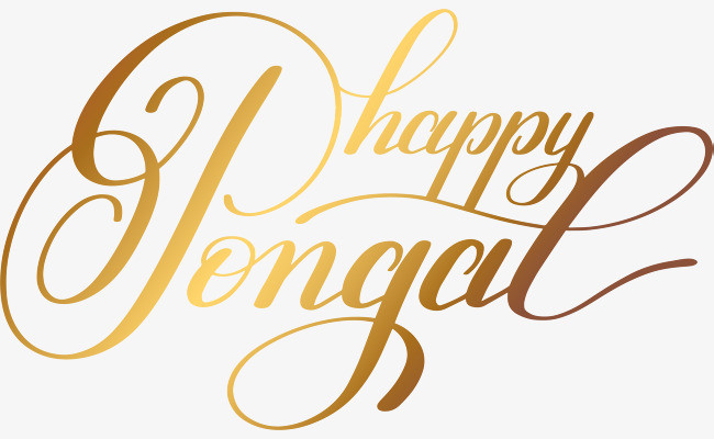 金色清新英文艺术字png素材-90设计