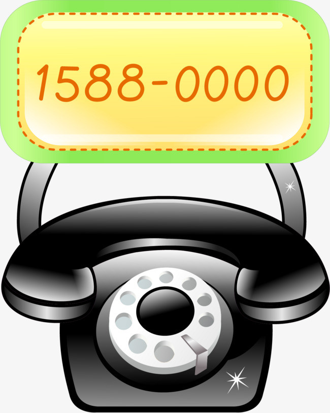 联系电话矢量图【高清png素材】-90设计