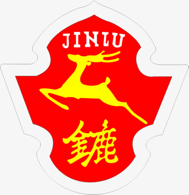 金鹿标志