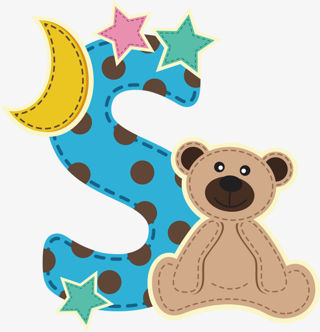 卡通树枝可爱英文字母s