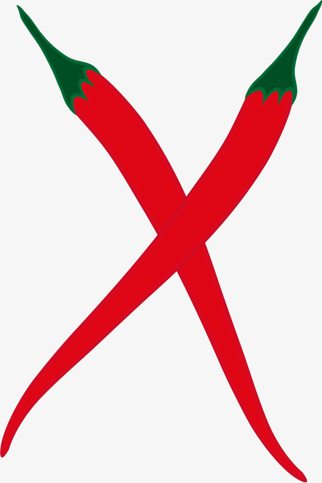 辣椒字母x