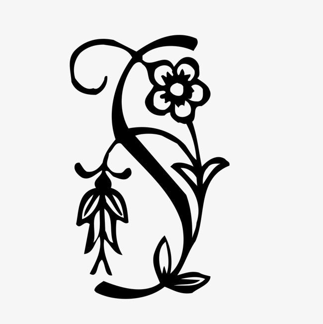 复古做旧立体字字母s免扣艺术字