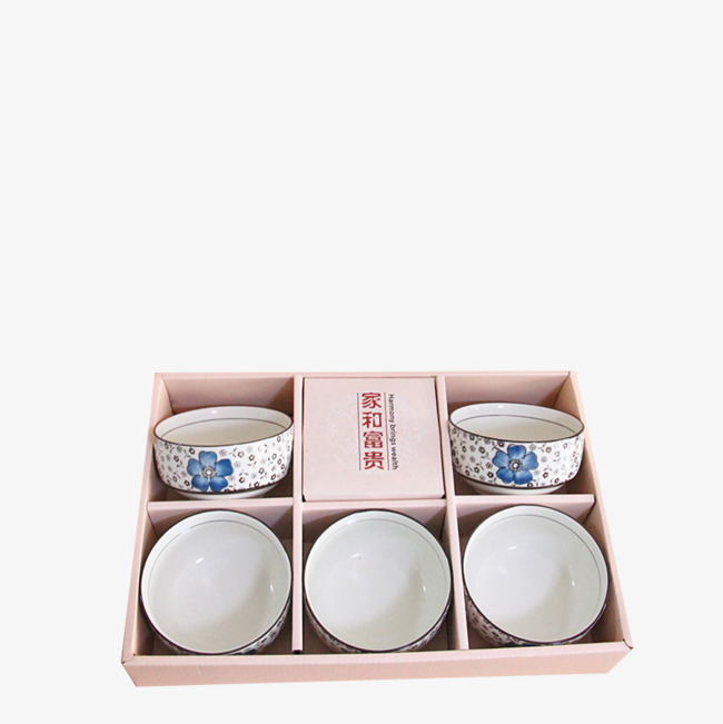 高档包装礼盒套碗