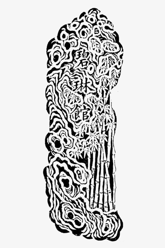 年货手绘坚果一盘碧根果插画设计