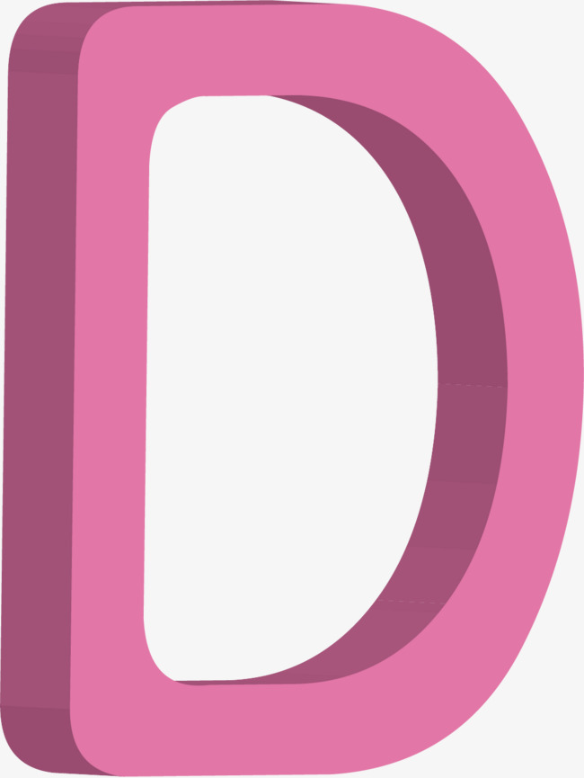 粉色字母d