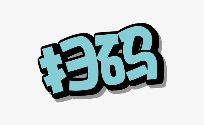 扫码关注电商淘宝活动艺术字体设计