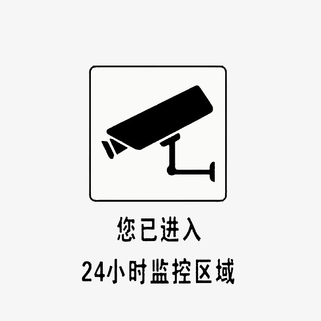 父亲节快乐艺术字字体设计6.20感谢您陪我长大【免抠元素png】-90设计