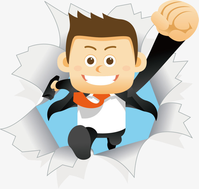 突破 突破自己 战胜困难 攀山越岭