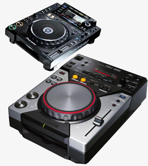 携带方便的打碟机png素材-90设计