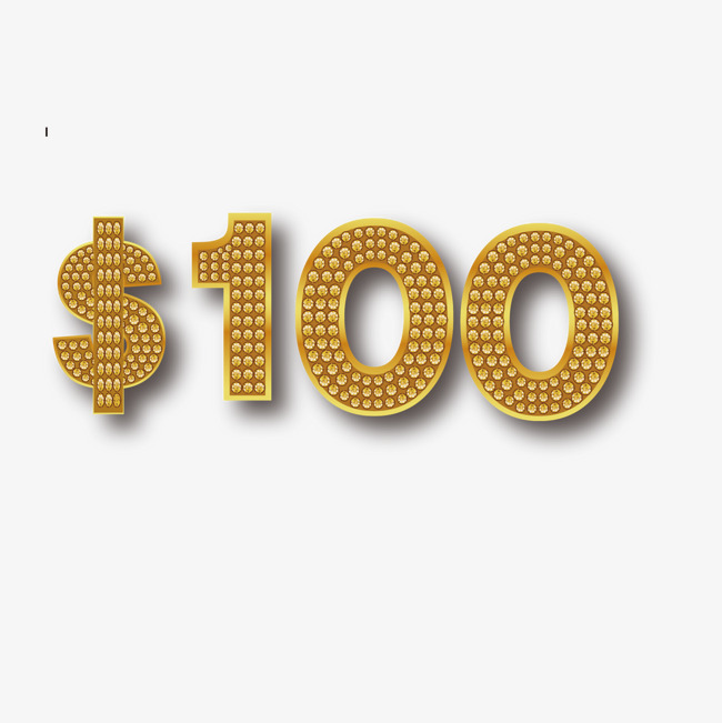 100元抽奖券_艺术字设计_千库网