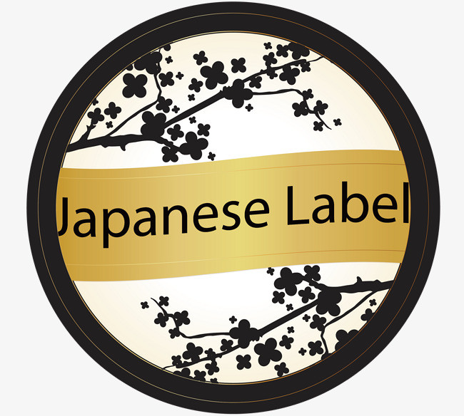 矢量简单英文字母圆环