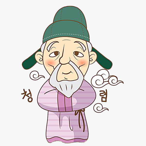 父亲节女儿陪伴年迈父亲剪影