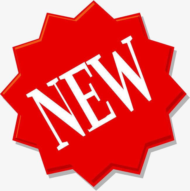 红色简约newpng素材-90设计