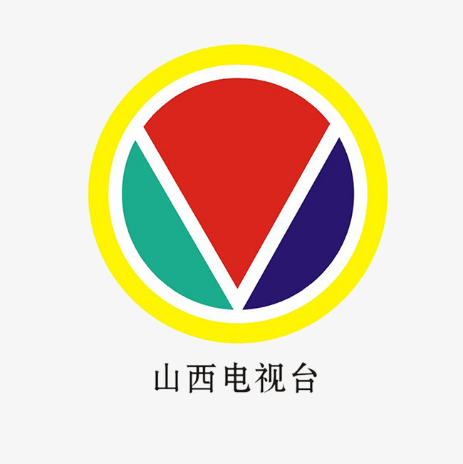 山西电视台logo图片