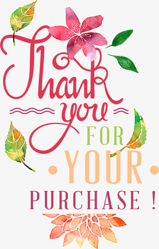 谢谢你矢量花纹