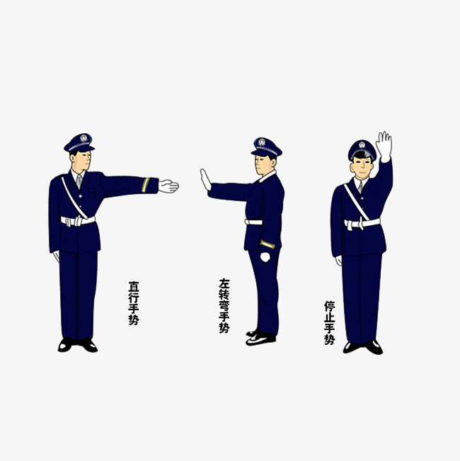 卡通可爱劳动者医护人员交警装饰