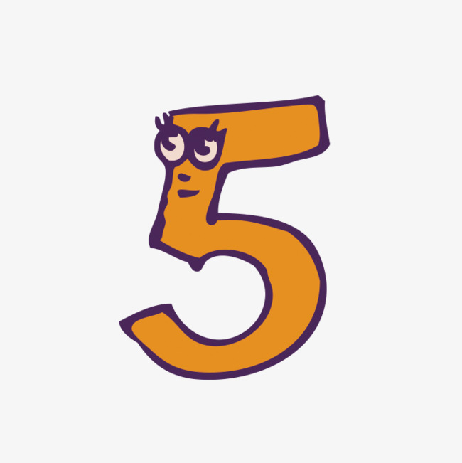 橘色数字5
