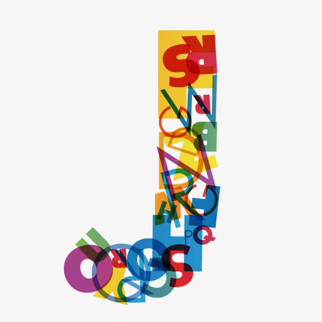 彩色字母j