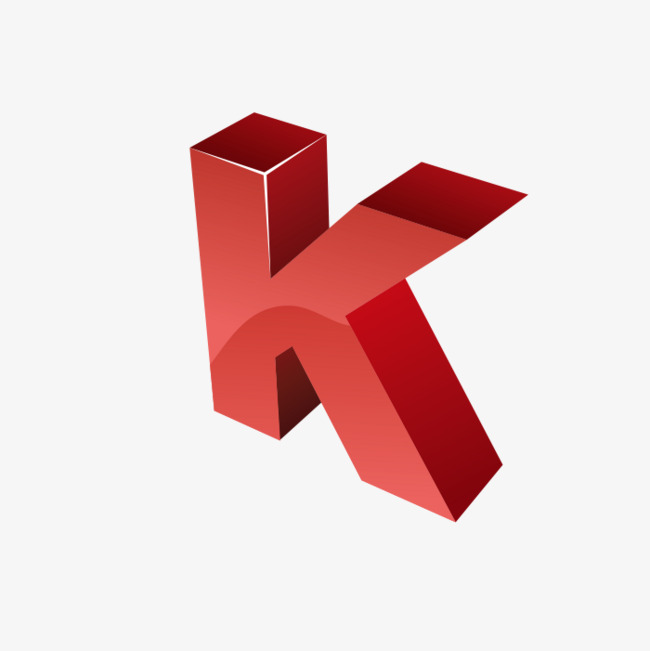 立体字母k