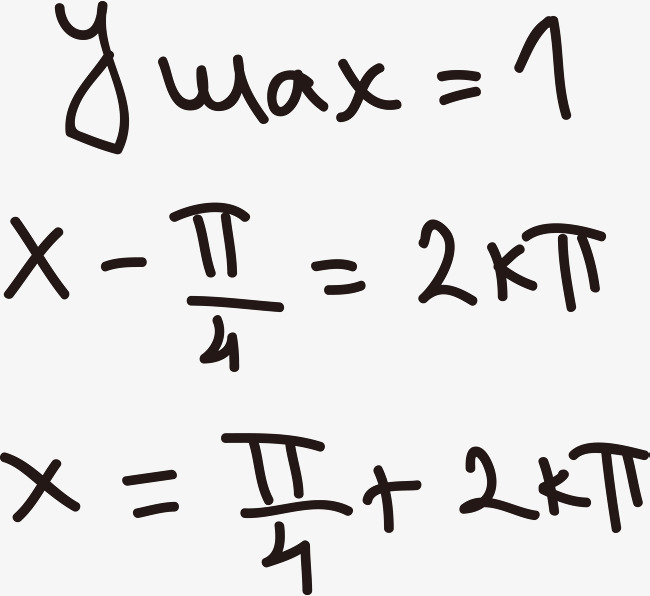 马克笔手写数学方程式矢量图