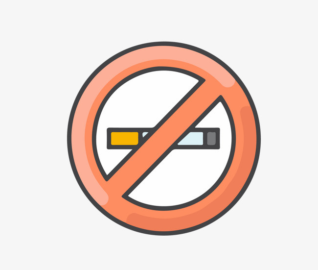 禁止吸烟素材